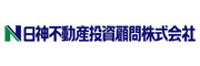 日神不動産投資顧問株式会社